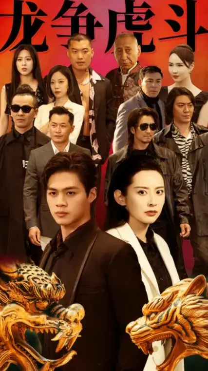 《龙争虎斗》：李小龙的经典之作，功夫电影的巅峰