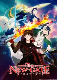 《THE NEW GATE》：异世界生存的史诗冒险与羁绊之旅