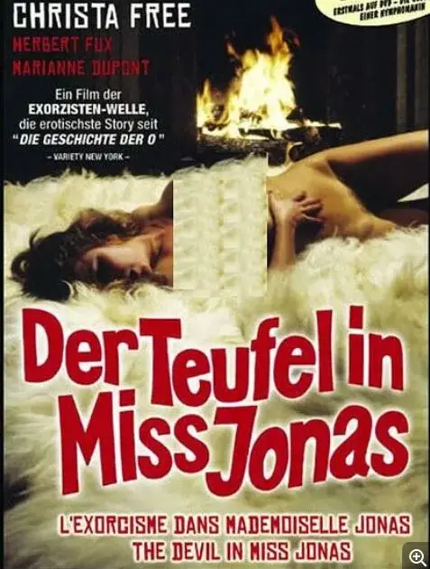 《邪魔缠身的约纳斯小姐》影评：驱魔喜剧？魔性墨西哥之旅，笑到头掉！