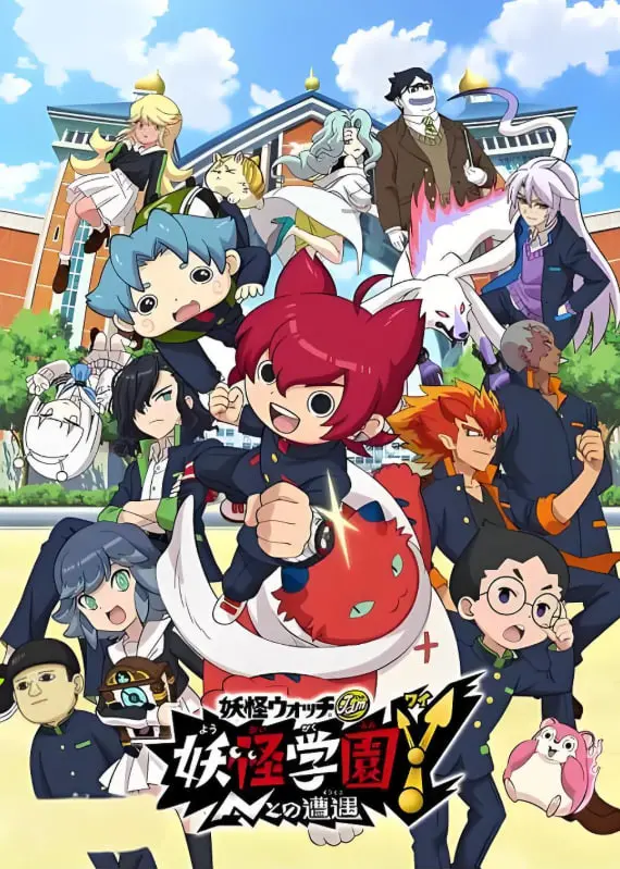 《妖怪学园Y》：爆笑校园妖怪喜剧，少年英雄与神秘N的相遇！