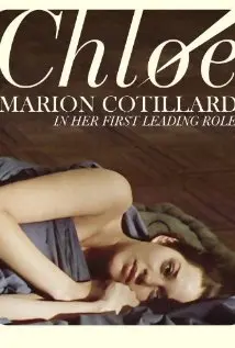 欲望与背叛的迷宫：《克洛艾》深度解析，当诱惑撕裂信任的华丽外衣