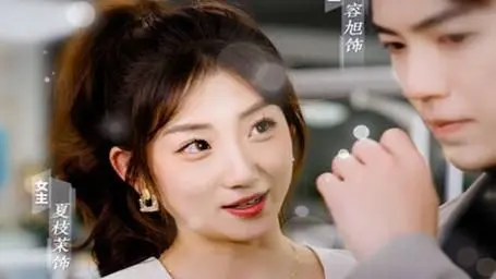 《摊牌了，我是集团大小姐》：反套路爽剧来袭！看千金大小姐如何玩转人生，爆笑逆袭！