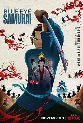 《蓝眼武士》：Netflix 另类江户复仇史，绝美画风下的血色传奇！