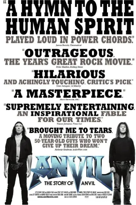 《金属精神》影评：青春期躁动与音乐梦想的碰撞，一场真实的自我发现之旅