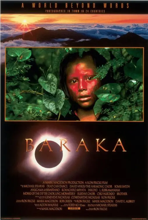 《天地玄黄》：一场跨越时空的史诗，从文明起源到人类命运的深邃凝视