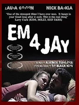 《杰伦和艾玛》：当爱遇上柴米油盐，一场温暖治愈的家庭喜剧让你笑中带泪